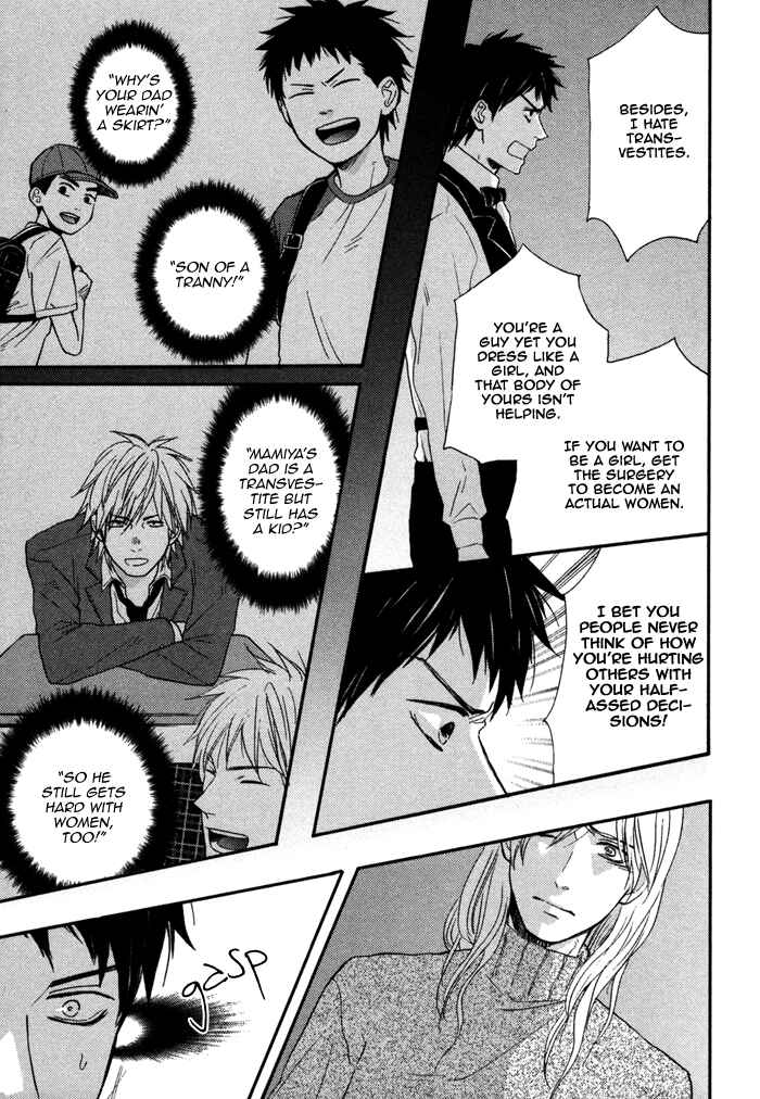 Page 6 Chapter 5 Kawaisa Amatte Nanika ga Hyakubai