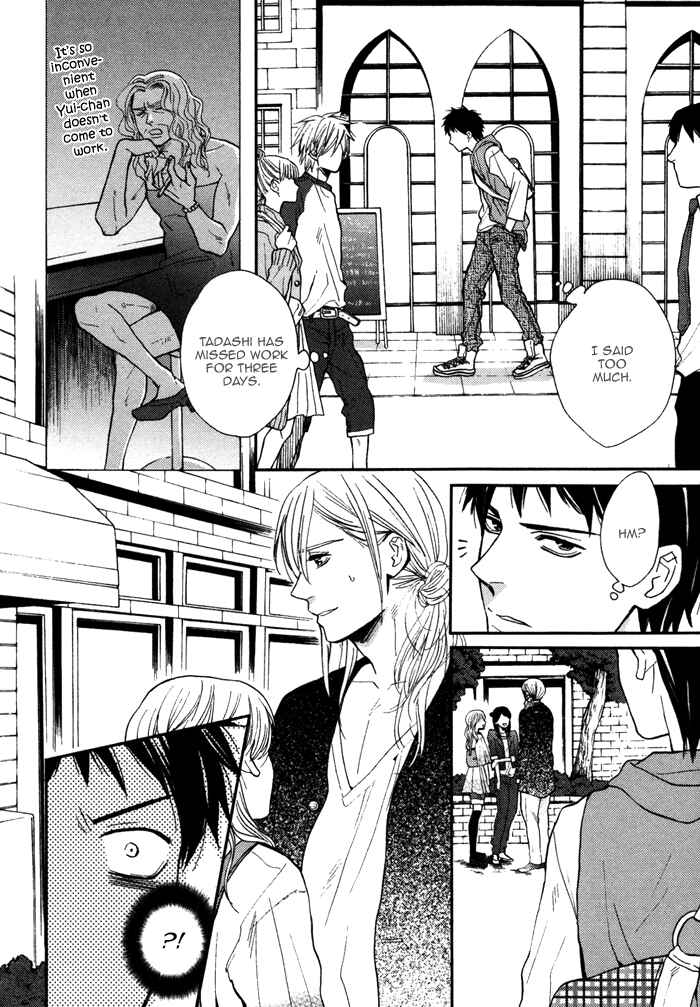Page 9 Chapter 5 Kawaisa Amatte Nanika ga Hyakubai