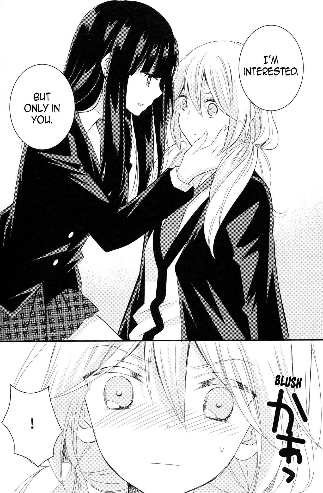 Page 13 Chapter Unknown_3ff8 Netsuzou Trap Late Winter