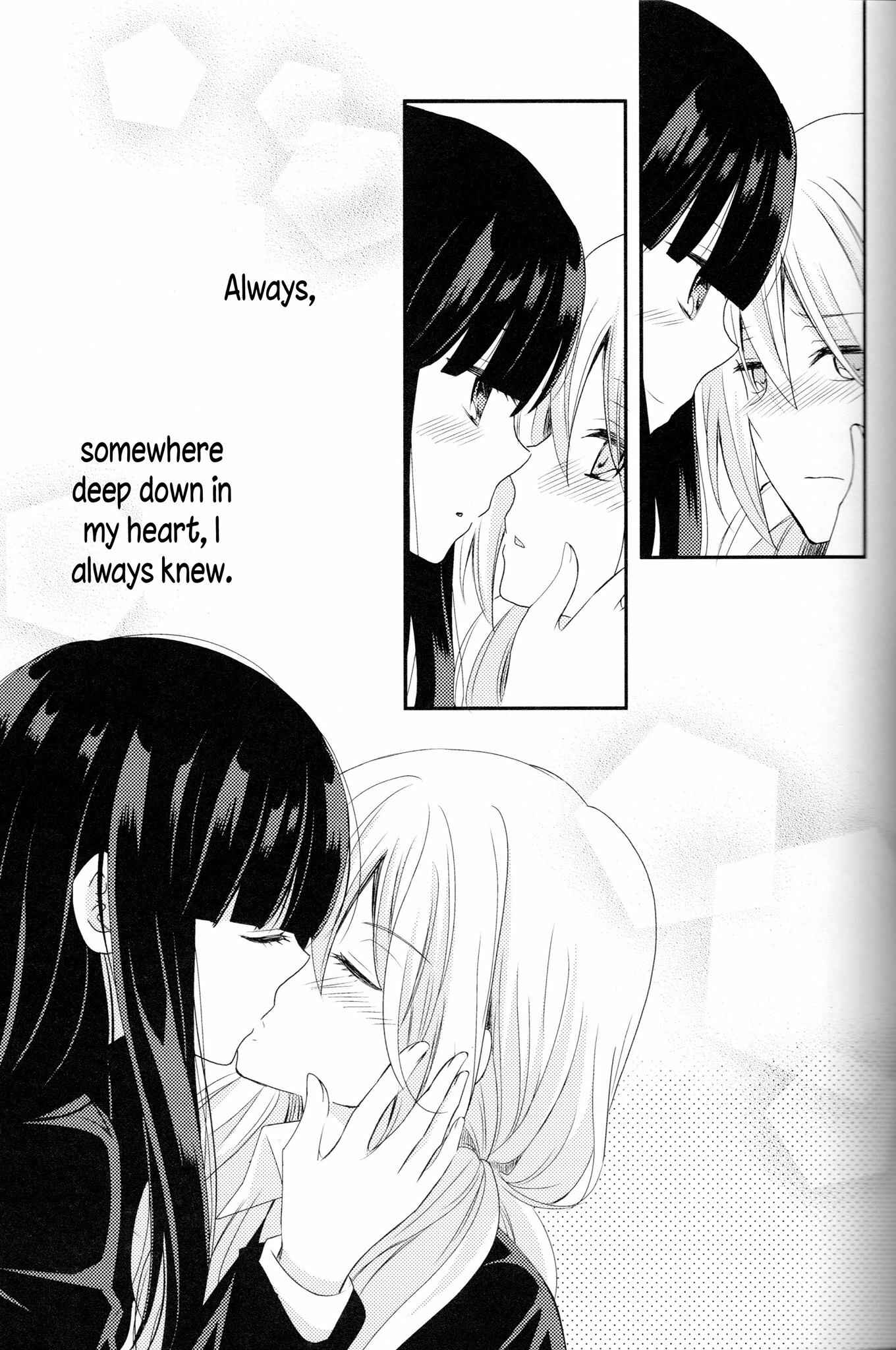 Page 14 Chapter Unknown_3ff8 Netsuzou Trap Late Winter