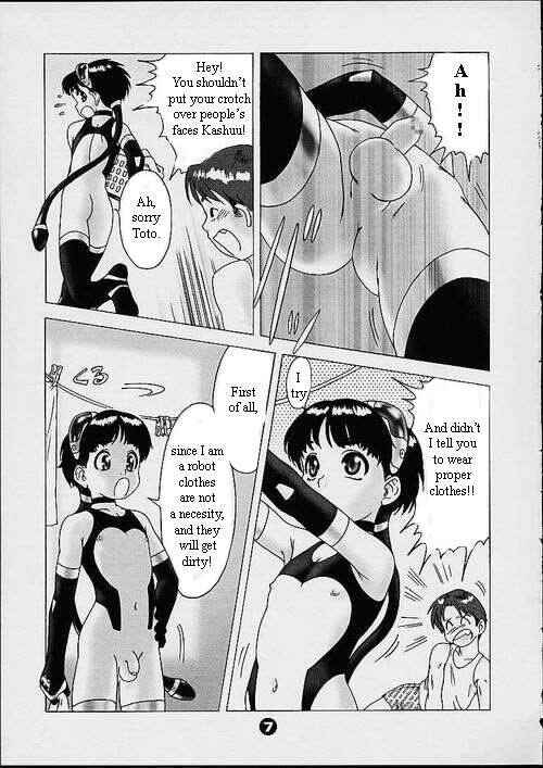 Page 6 Chapter Unknown_1a0a 2H Maidroid