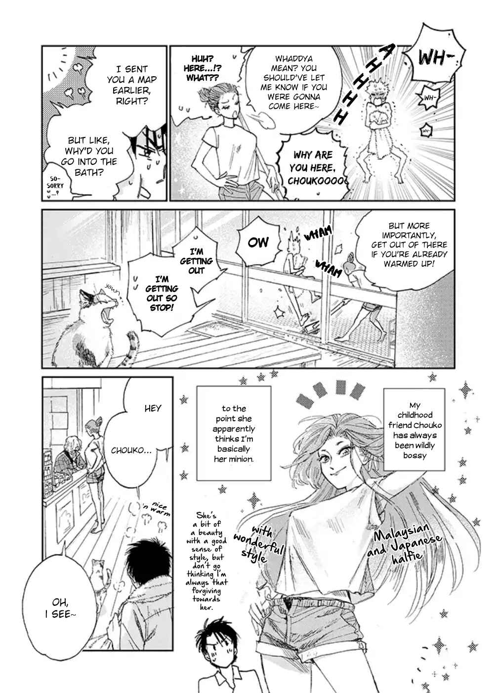 Page 1 Chapter 1.2 Maison Toki no Yu