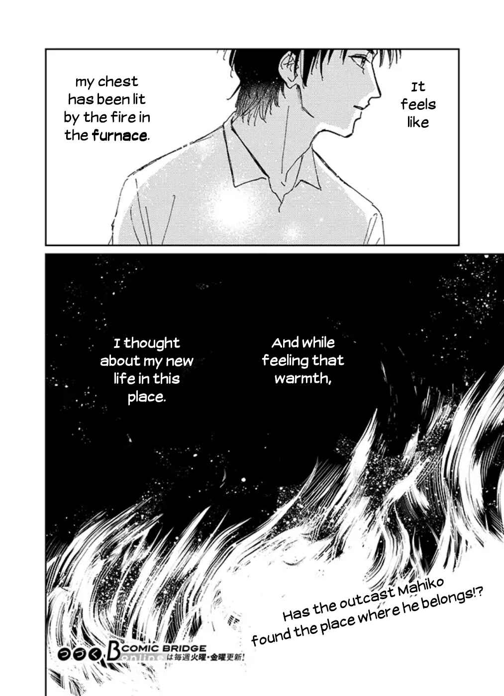 Page 14 Chapter 1.2 Maison Toki no Yu