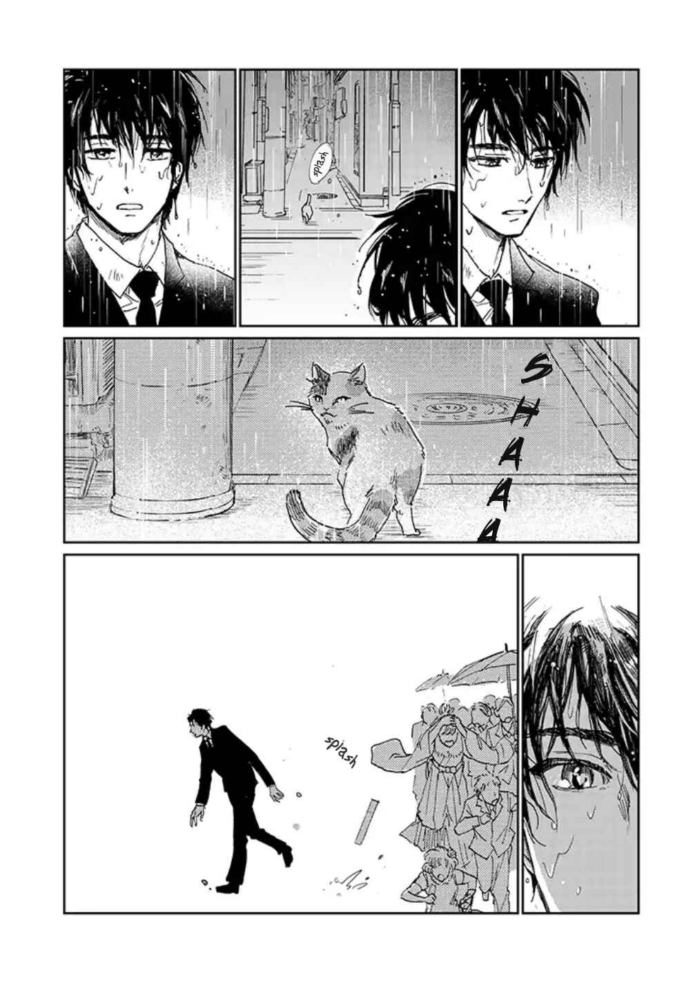 Page 11 Chapter 1.1 Maison Toki no Yu
