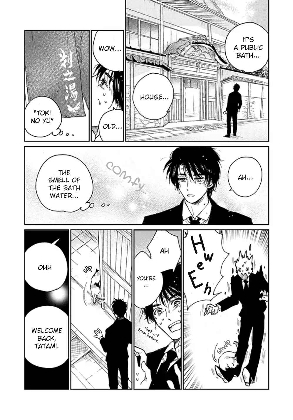 Page 17 Chapter 1.1 Maison Toki no Yu
