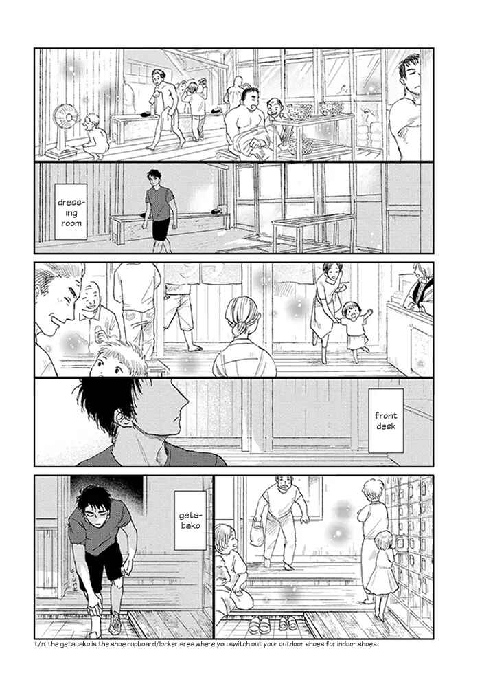 Page 4 Chapter 1.1 Maison Toki no Yu
