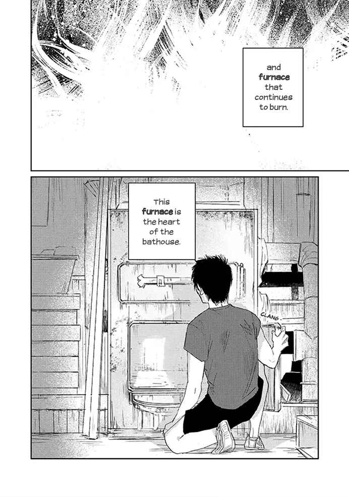 Page 5 Chapter 1.1 Maison Toki no Yu