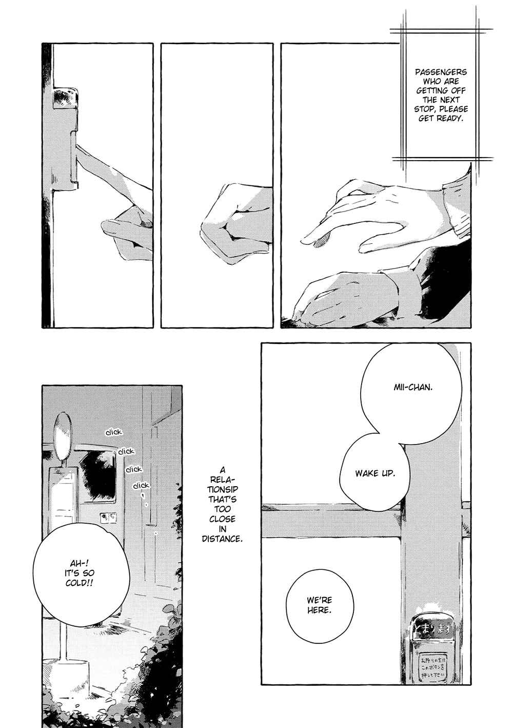 Page 26 Chapter Unknown_9fc0 Kaerimichi