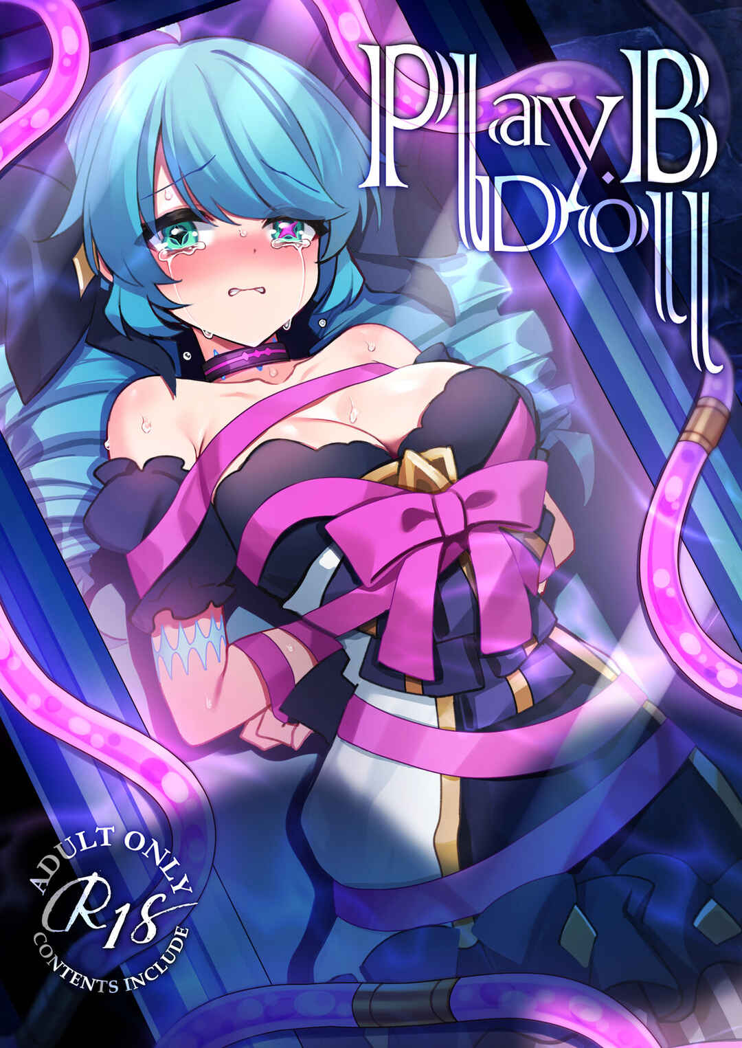 Page 1 Chapter Unknown_0ef8 League Of Legends - Play Doll .B (Doujinshi)