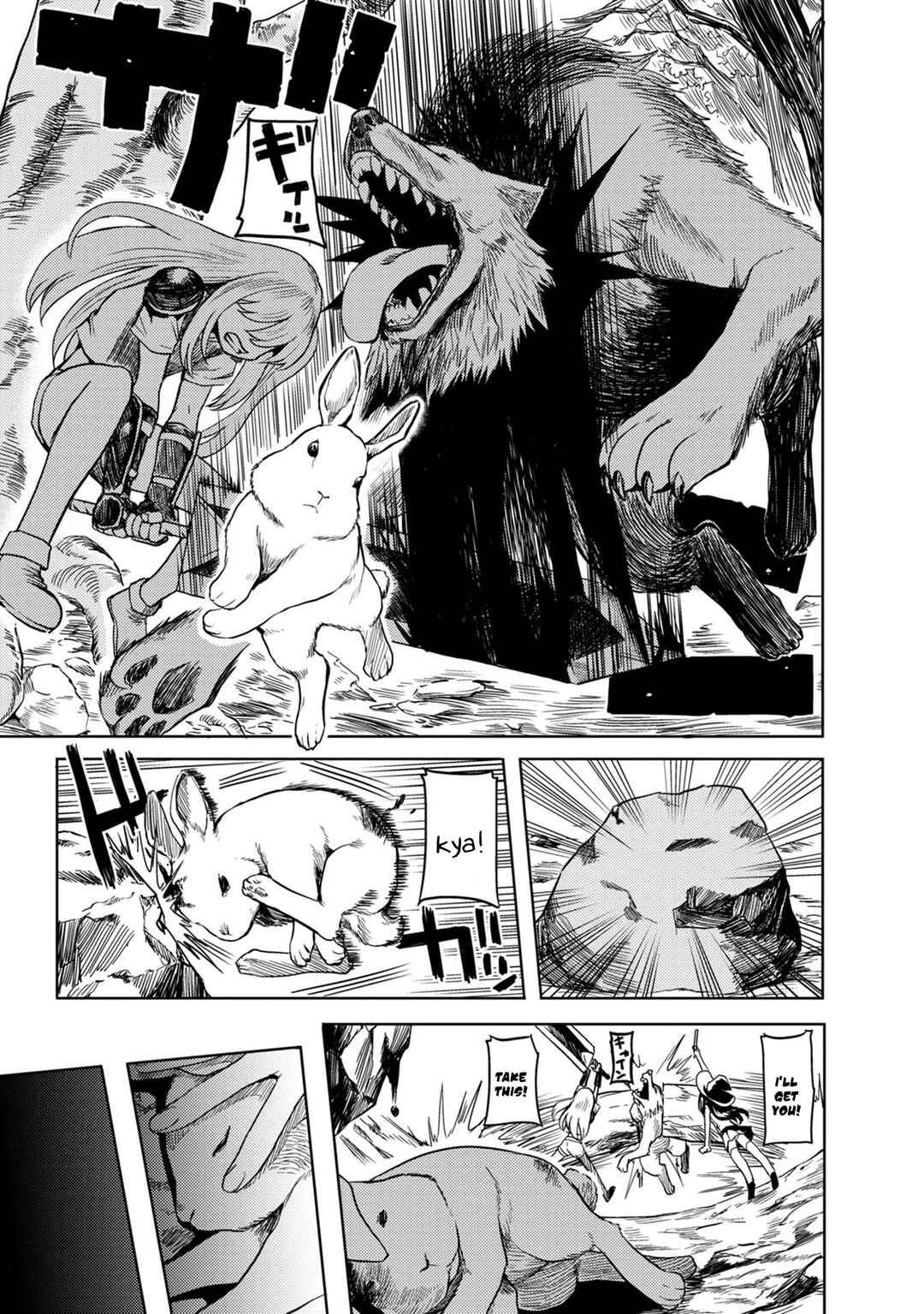 Page 3 Chapter 2 Band of Children
