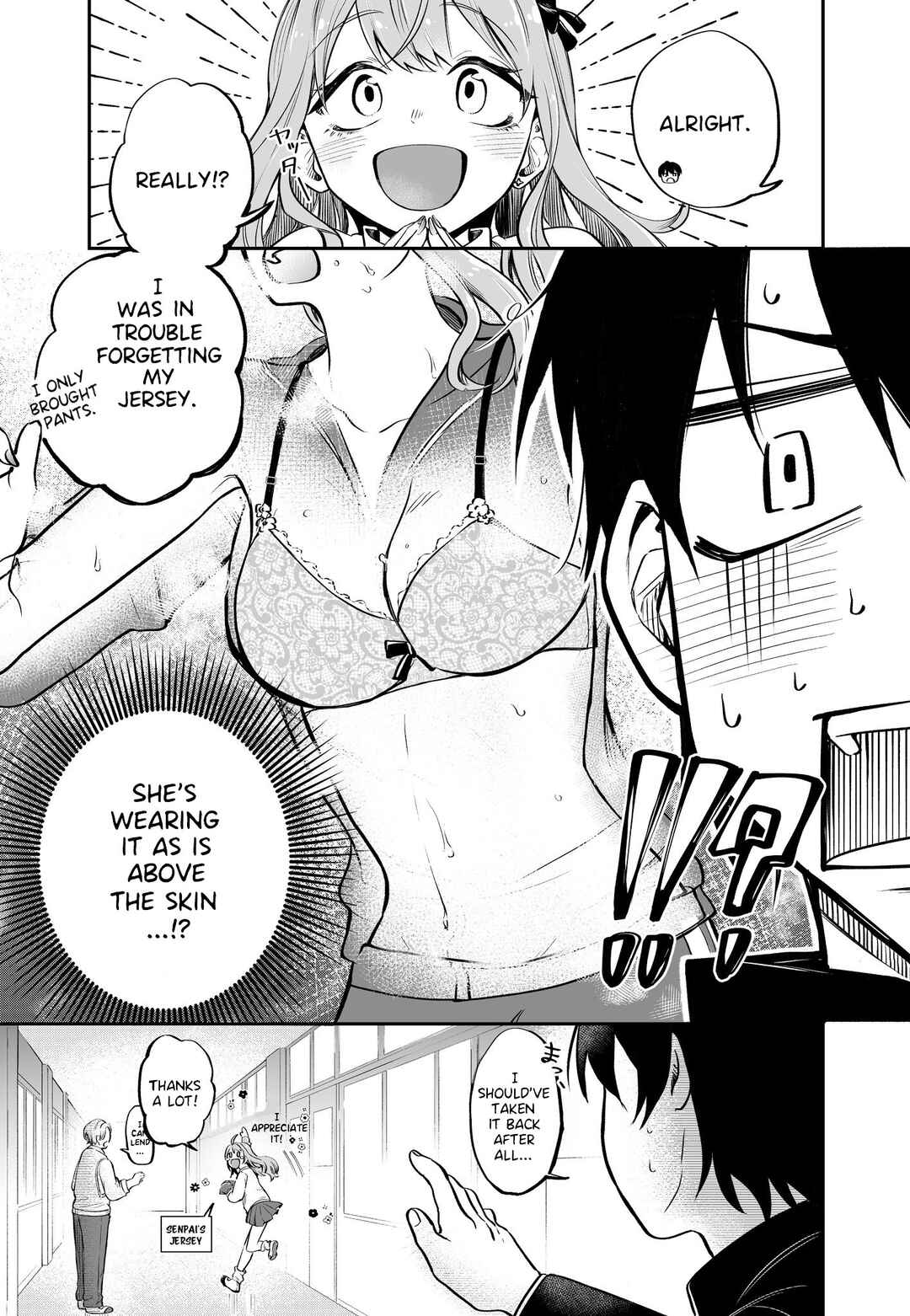 Page 3 Chapter 5.5 Jishou Kanojo no Kouhai ga Iiyottekuru Hanashi