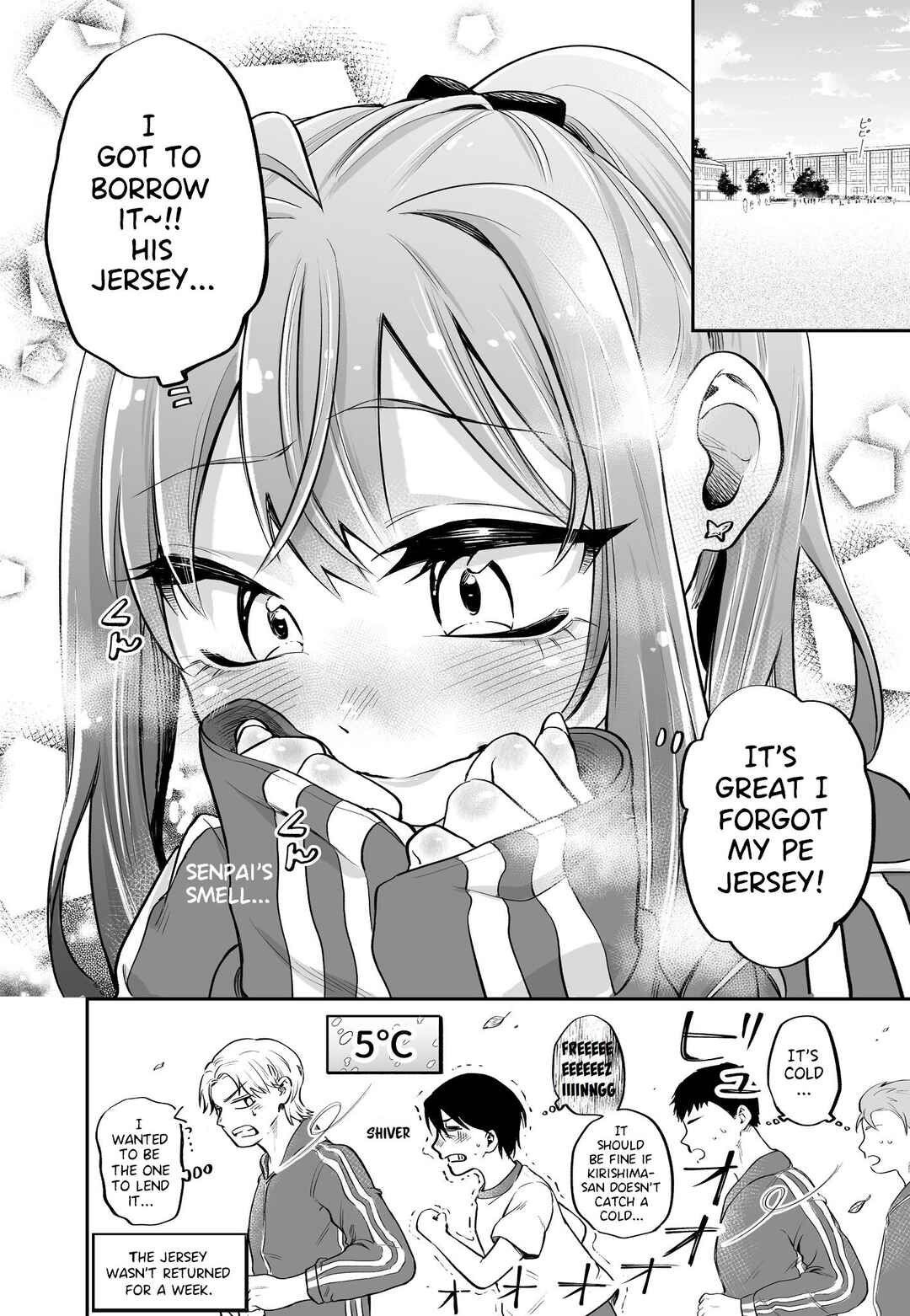 Page 4 Chapter 5.5 Jishou Kanojo no Kouhai ga Iiyottekuru Hanashi