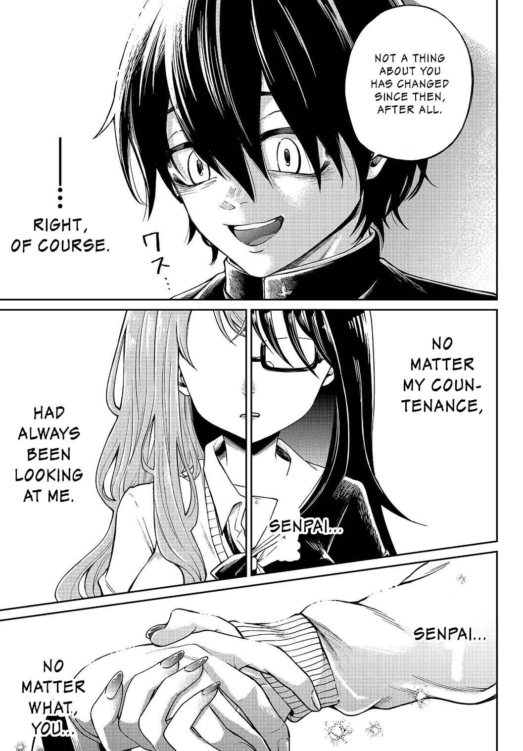 Page 5 Chapter 5 Jishou Kanojo no Kouhai ga Iiyottekuru Hanashi