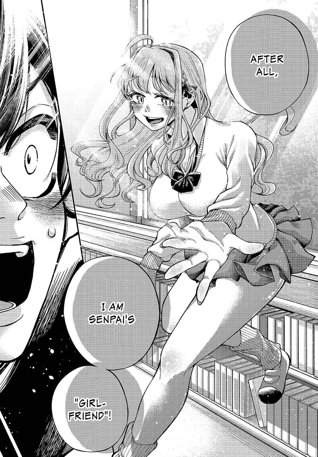 Page 6 Chapter 5 Jishou Kanojo no Kouhai ga Iiyottekuru Hanashi