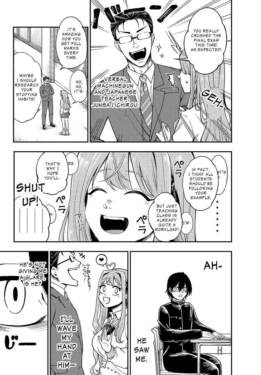 Page 2 Chapter 4 Jishou Kanojo no Kouhai ga Iiyottekuru Hanashi
