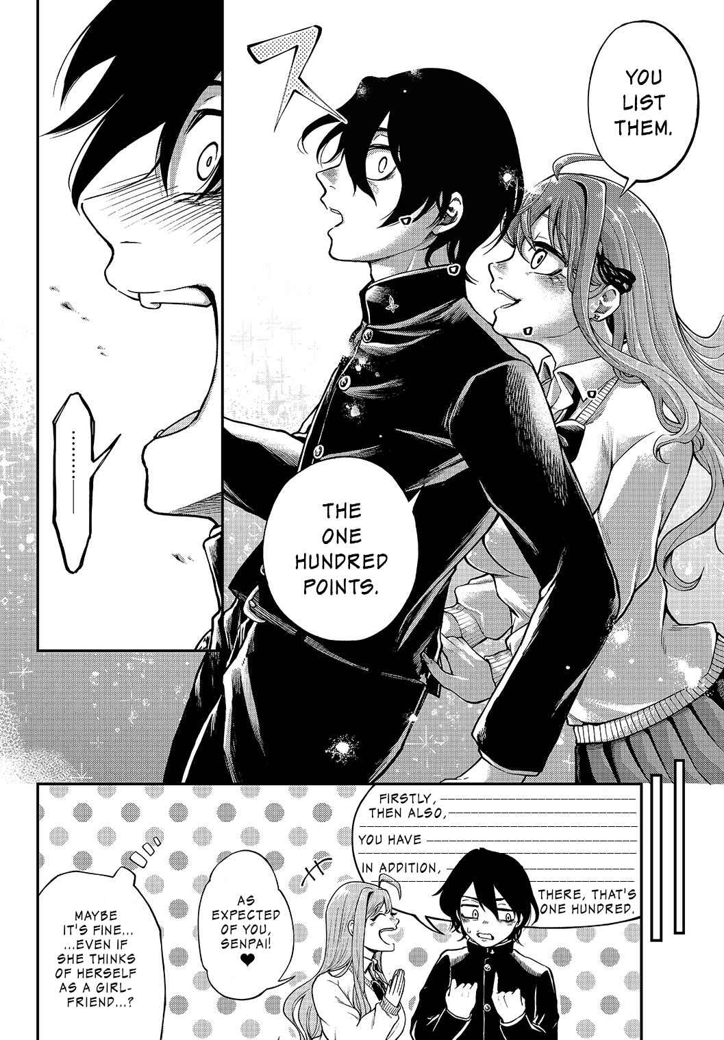 Page 4 Chapter 2 Jishou Kanojo no Kouhai ga Iiyottekuru Hanashi