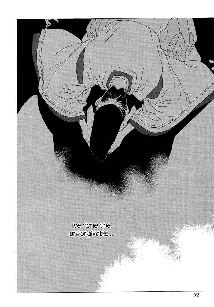 Page 40 Chapter 2 Akatoki no Yami