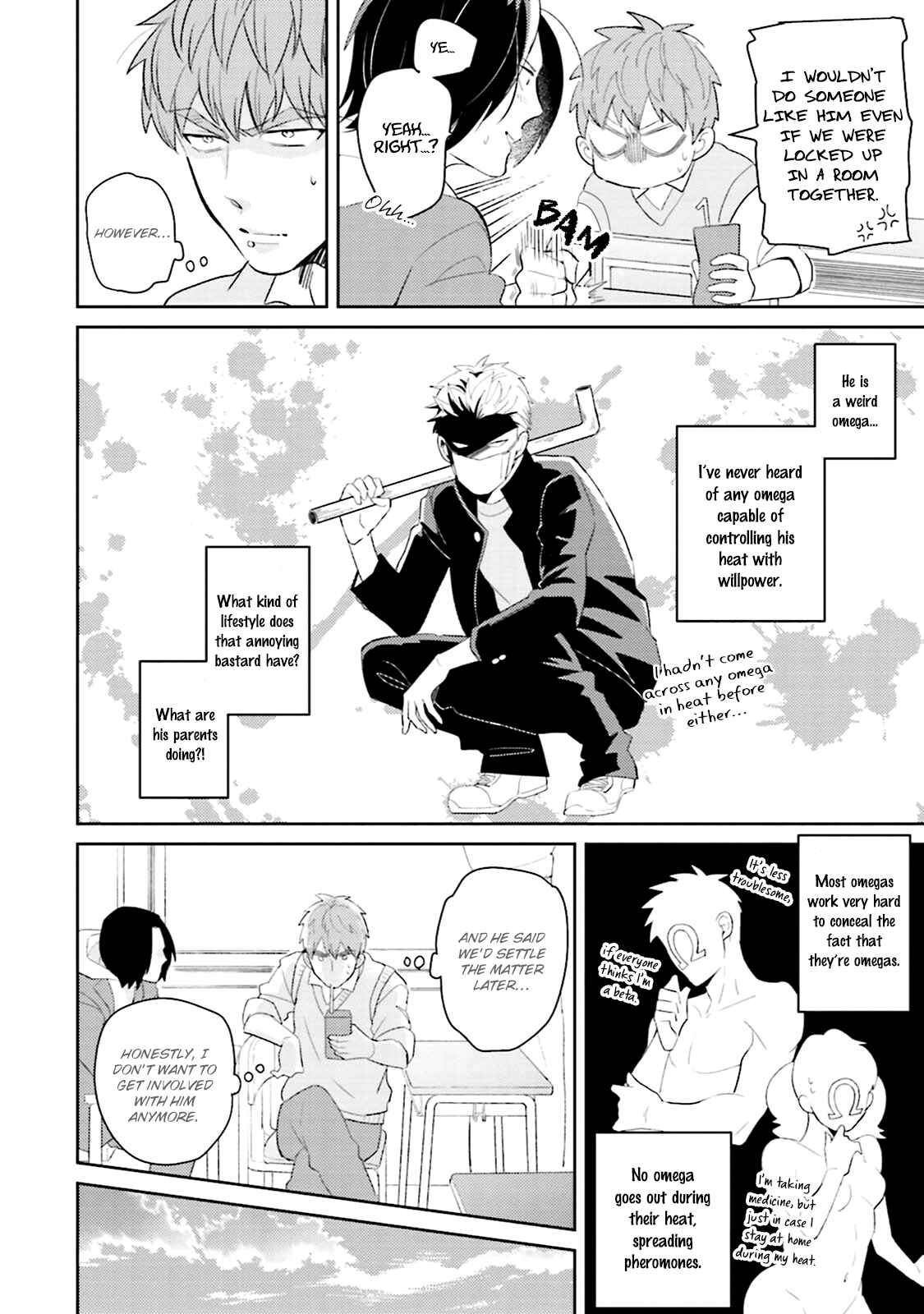 Page 11 Chapter 2 Megumi to Tsugumi