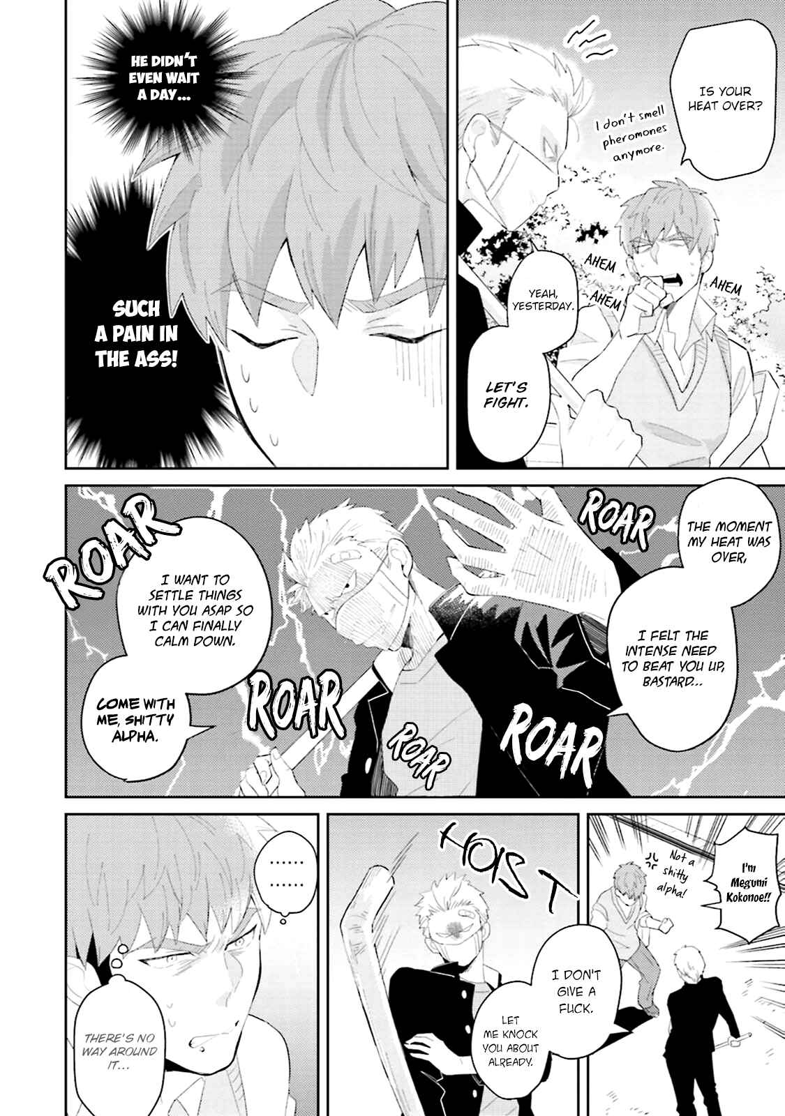 Page 13 Chapter 2 Megumi to Tsugumi