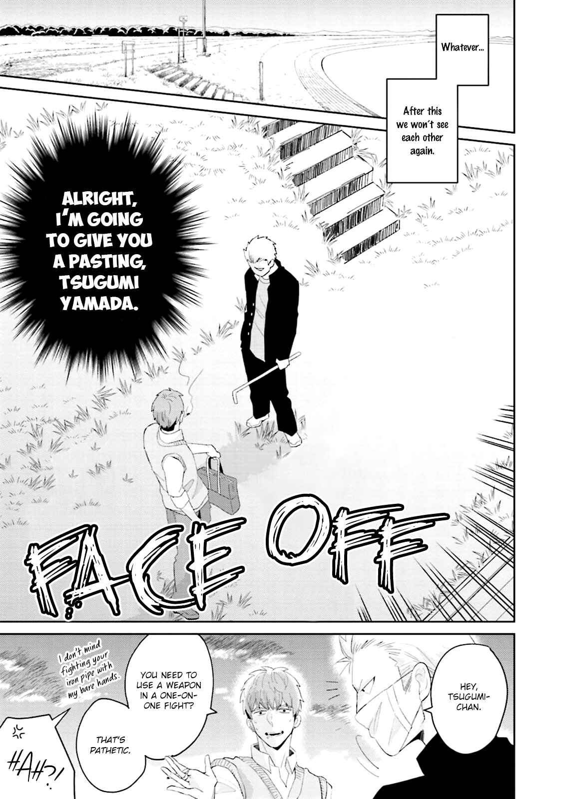 Page 14 Chapter 2 Megumi to Tsugumi