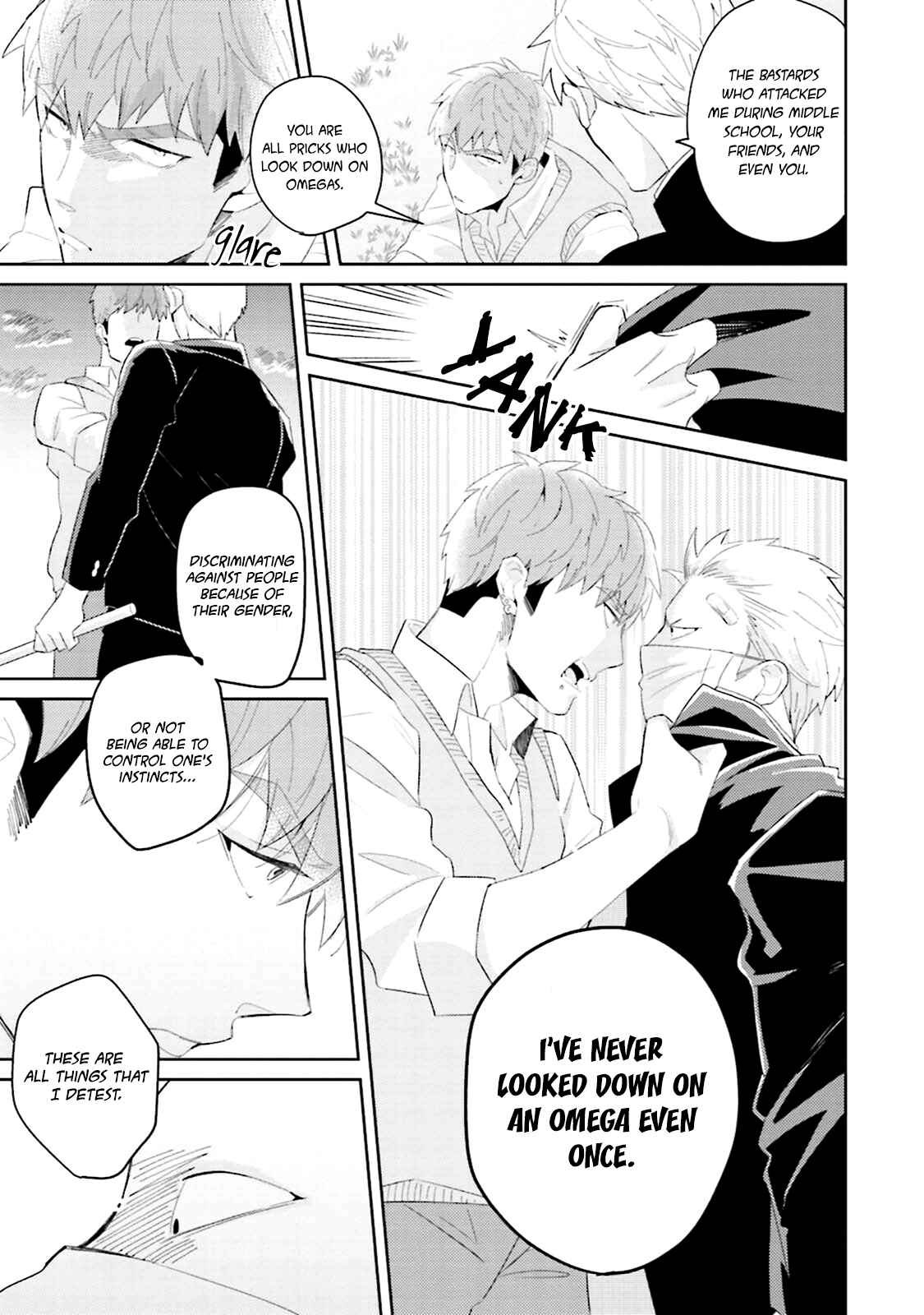 Page 22 Chapter 2 Megumi to Tsugumi