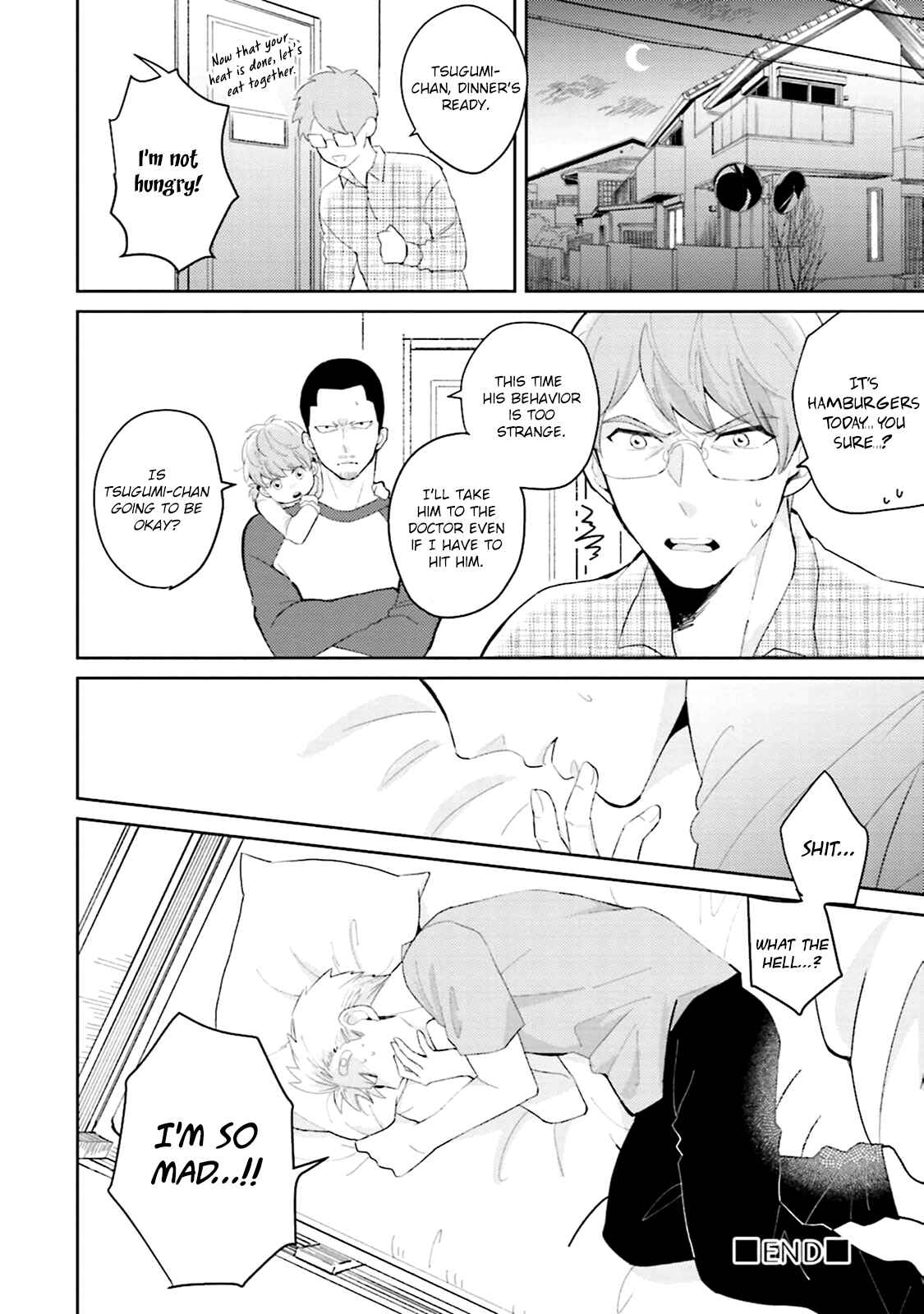Page 31 Chapter 2 Megumi to Tsugumi
