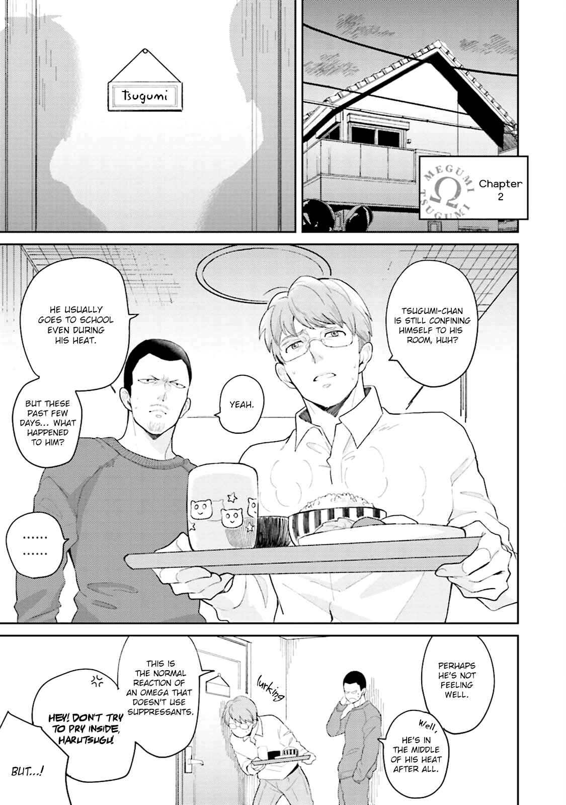 Page 4 Chapter 2 Megumi to Tsugumi