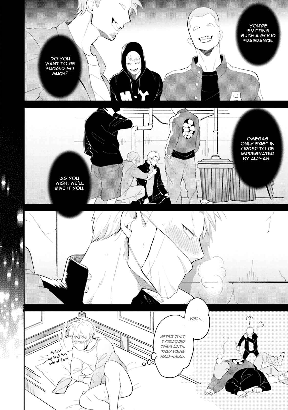 Page 7 Chapter 2 Megumi to Tsugumi