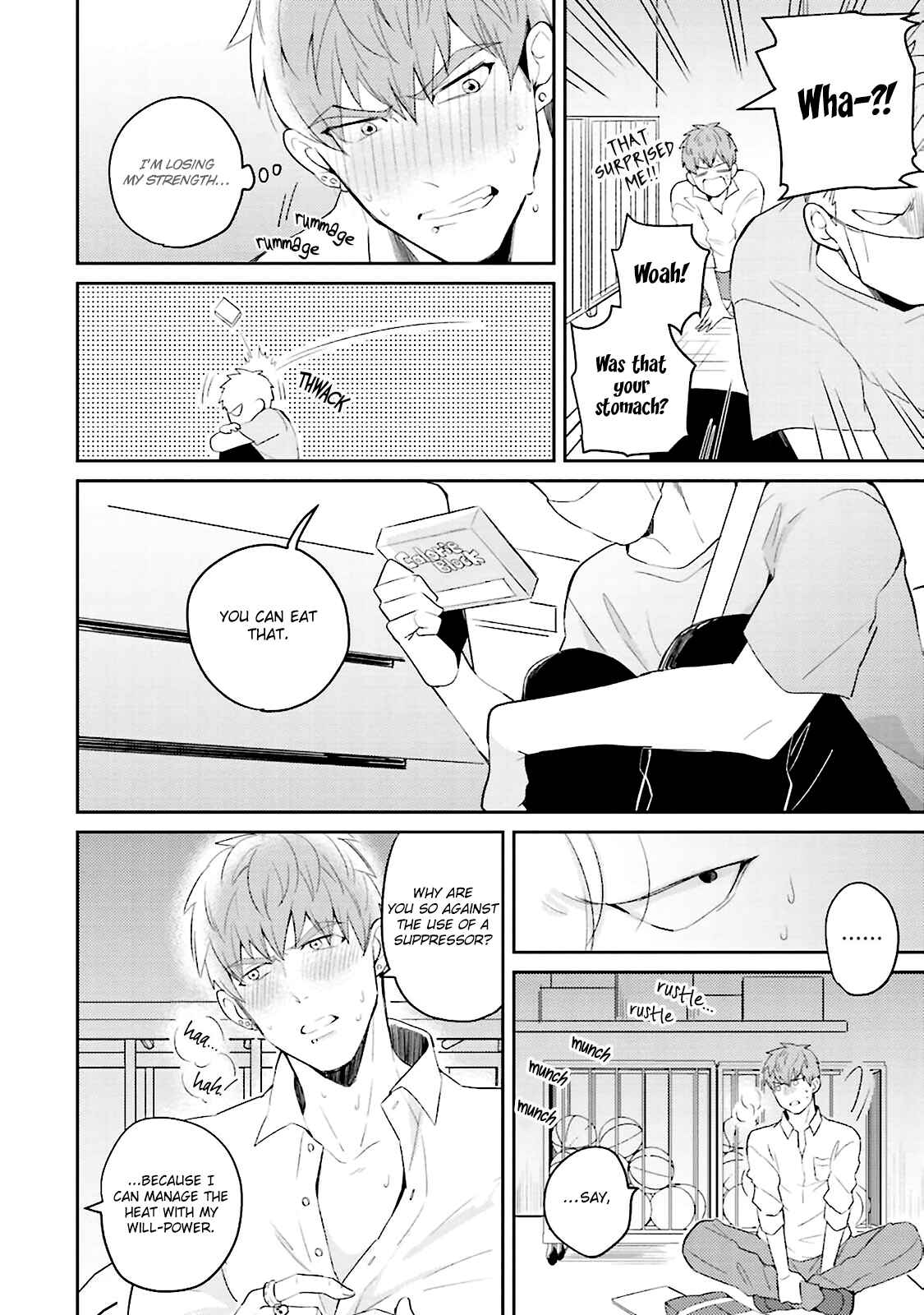 Page 10 Chapter 4 Megumi to Tsugumi