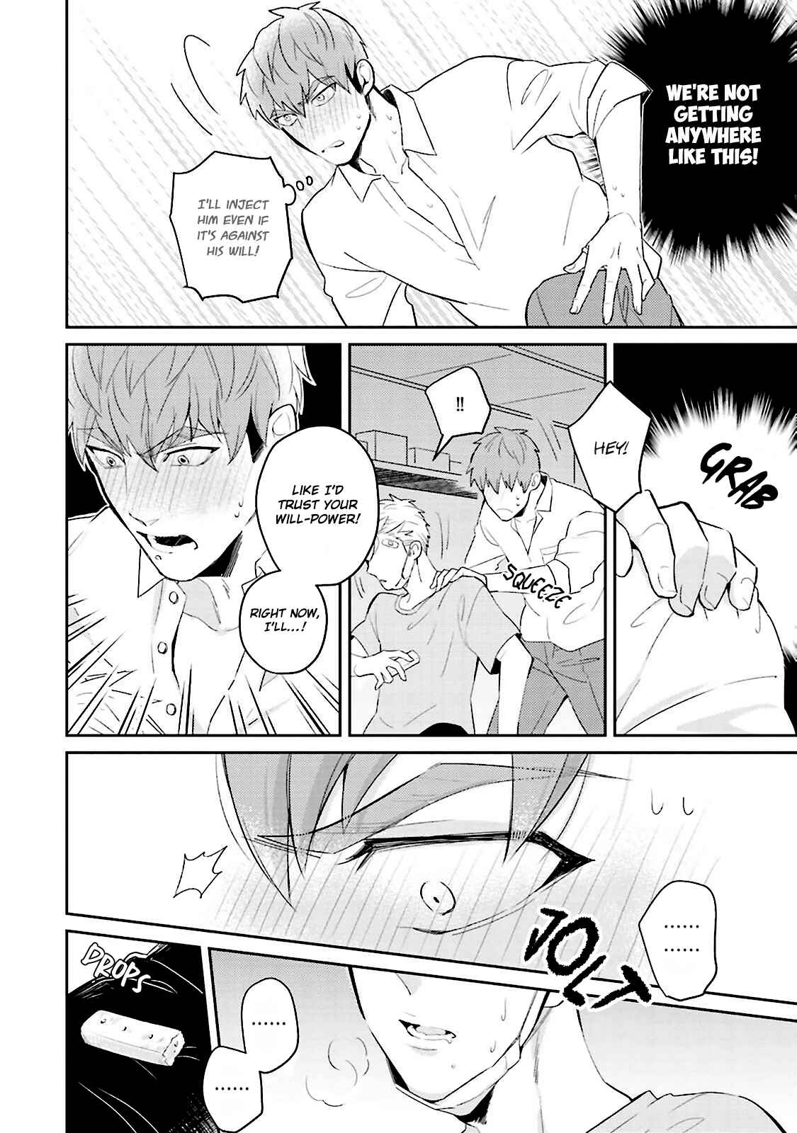 Page 12 Chapter 4 Megumi to Tsugumi