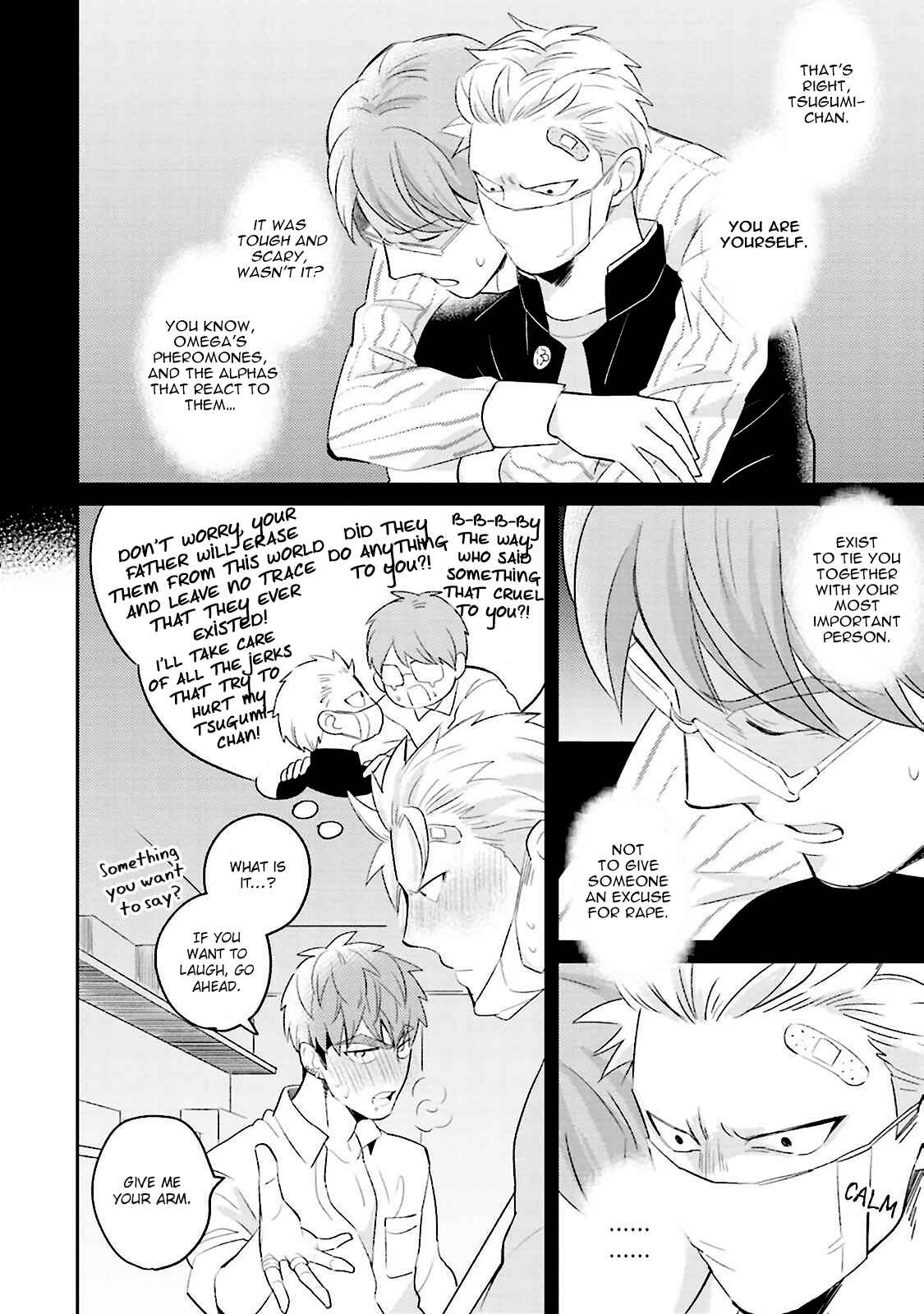 Page 20 Chapter 4 Megumi to Tsugumi