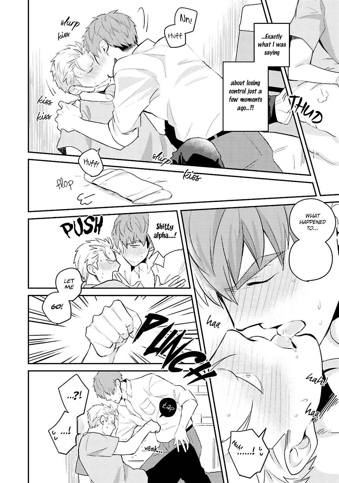 Page 24 Chapter 4 Megumi to Tsugumi