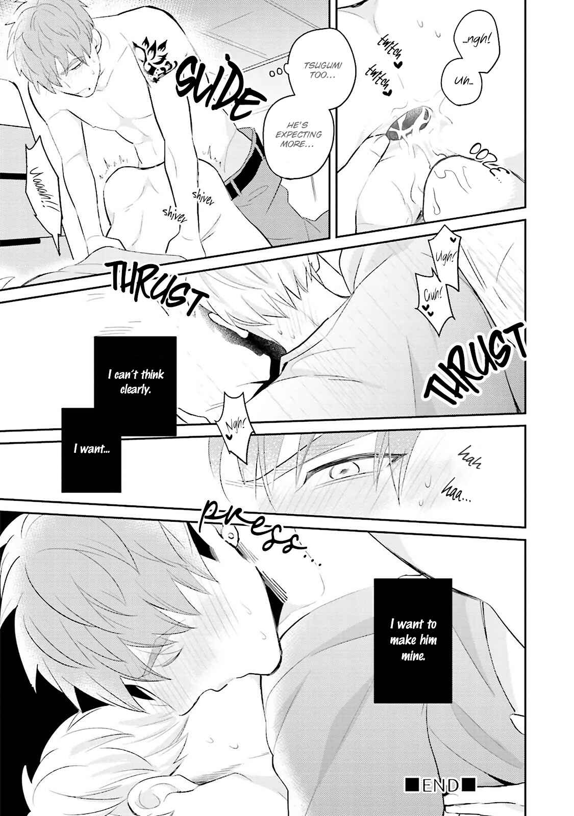 Page 34 Chapter 4 Megumi to Tsugumi