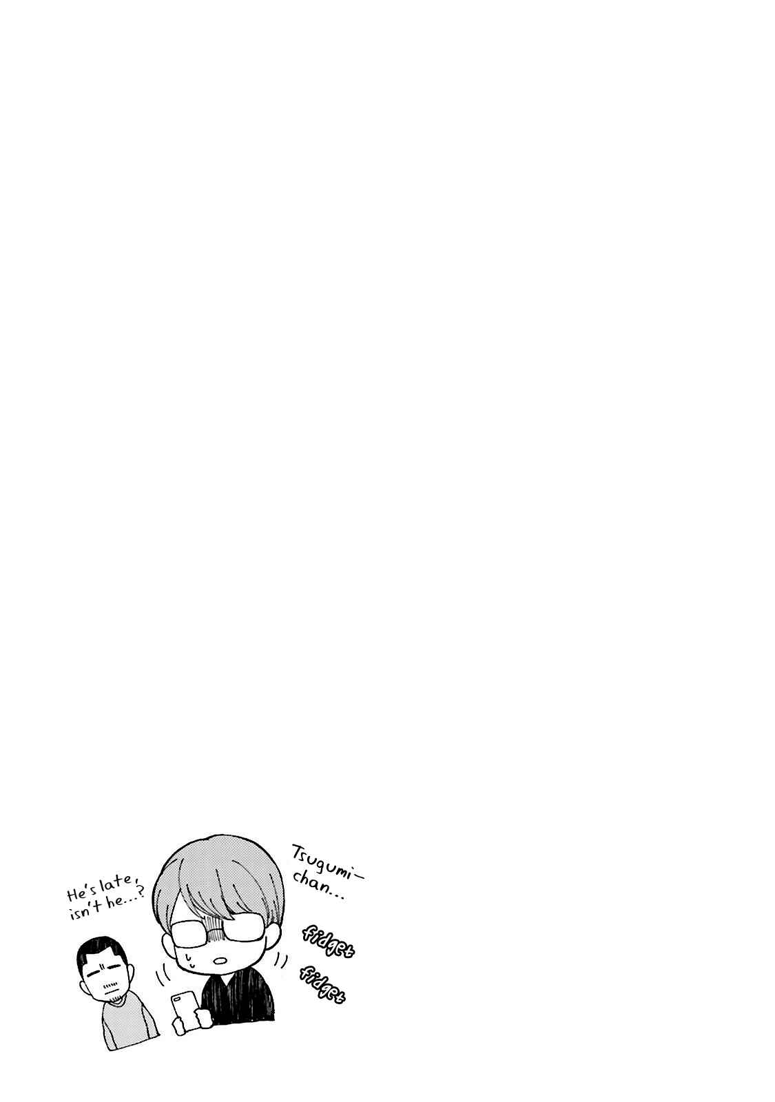 Page 35 Chapter 4 Megumi to Tsugumi
