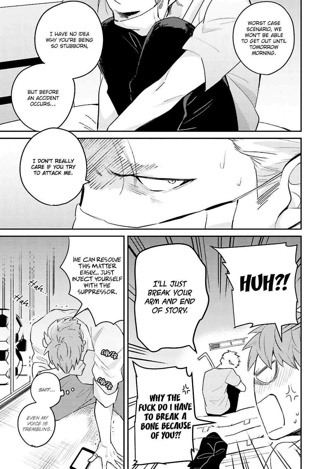 Page 7 Chapter 4 Megumi to Tsugumi