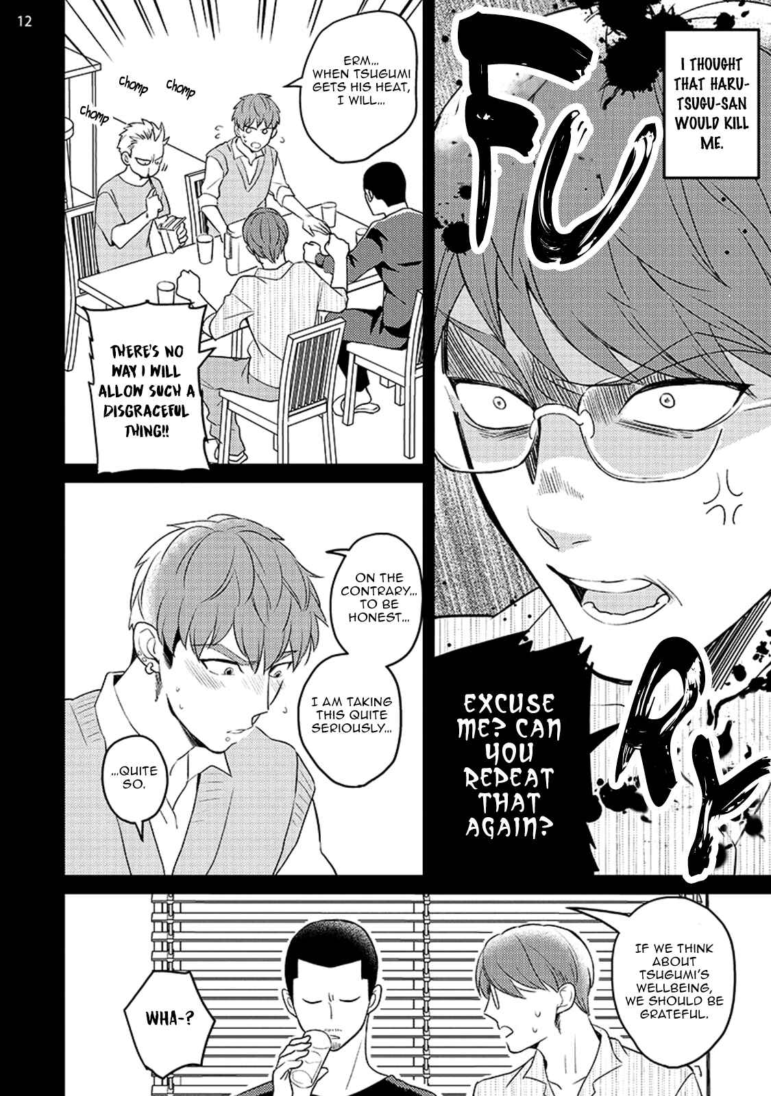 Page 19 Chapter 1 Megumi to Tsugumi