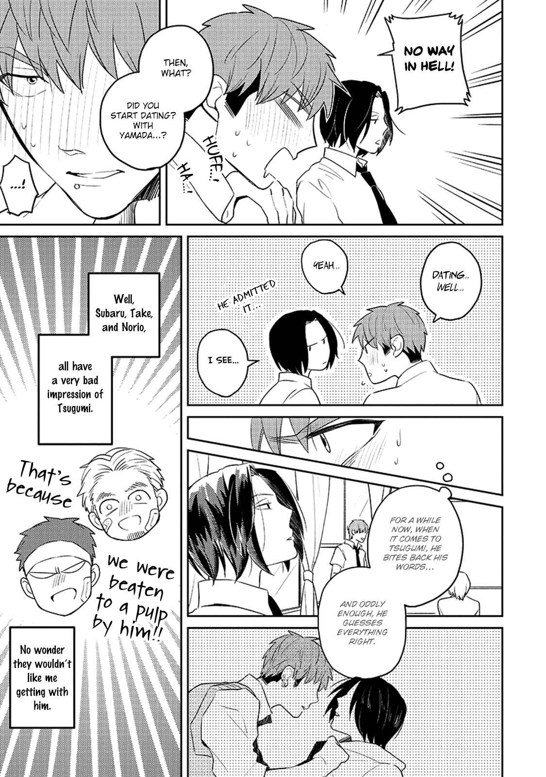 Page 24 Chapter 1 Megumi to Tsugumi