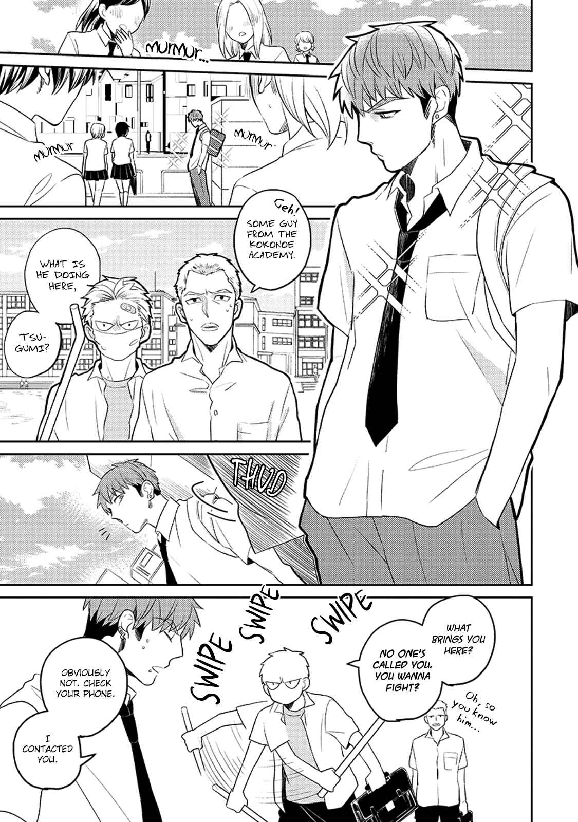 Page 26 Chapter 1 Megumi to Tsugumi