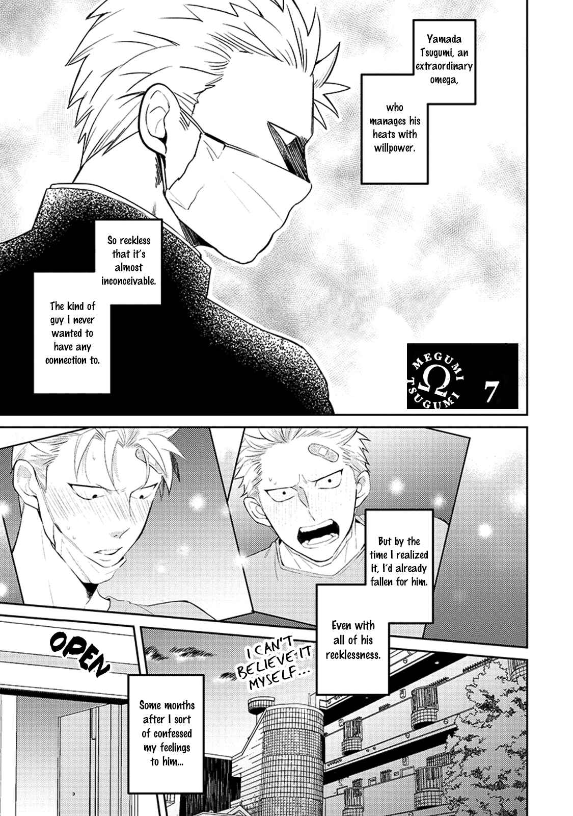 Page 8 Chapter 1 Megumi to Tsugumi