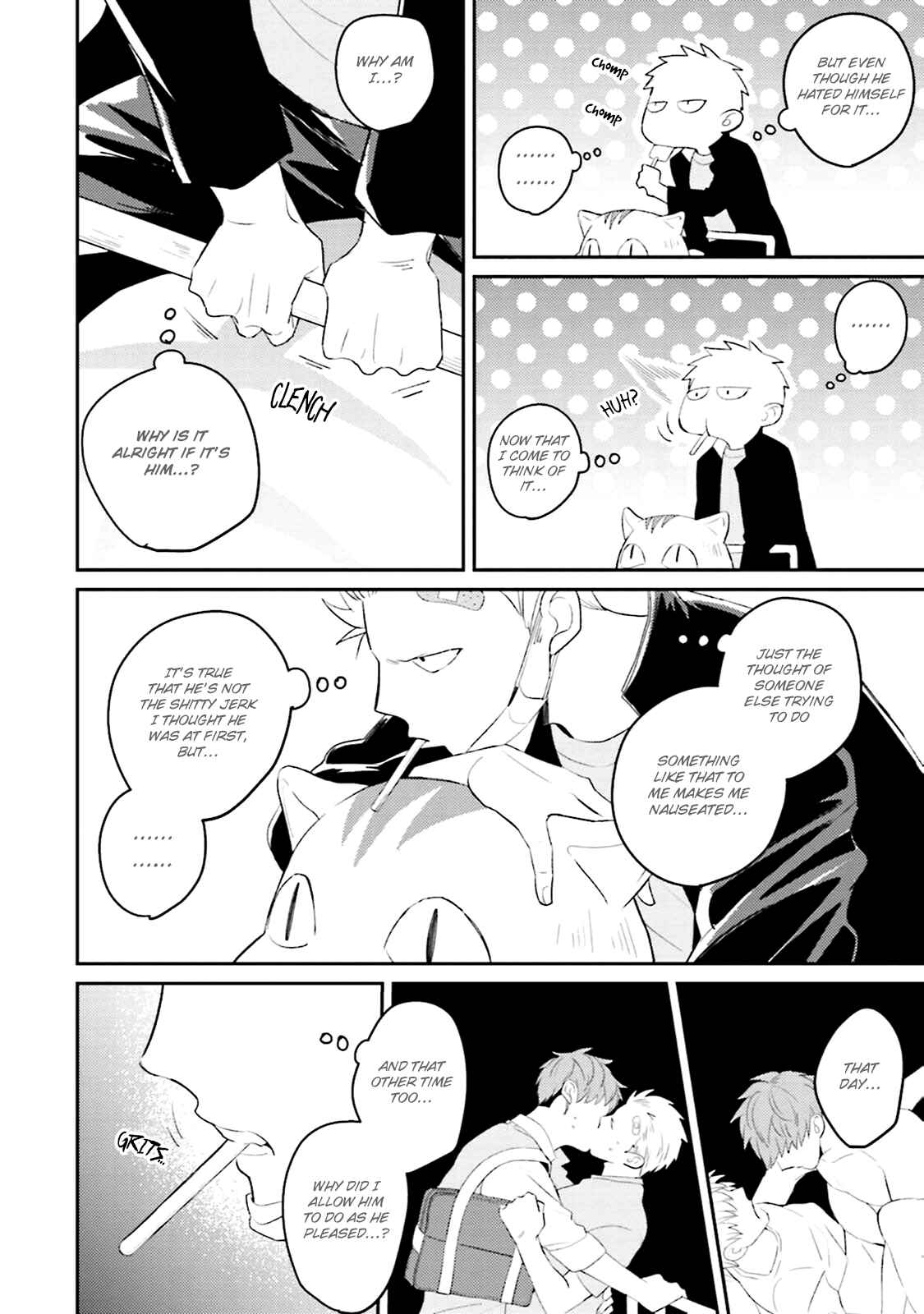 Page 12 Chapter 6 Megumi to Tsugumi