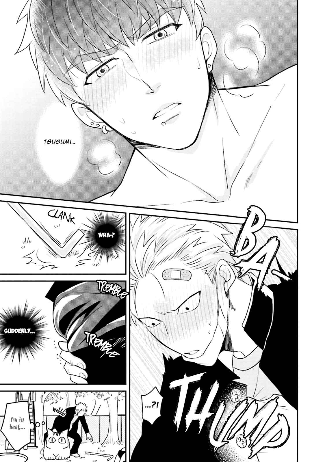 Page 13 Chapter 6 Megumi to Tsugumi