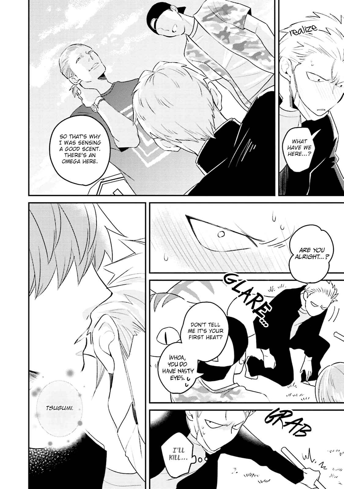 Page 14 Chapter 6 Megumi to Tsugumi