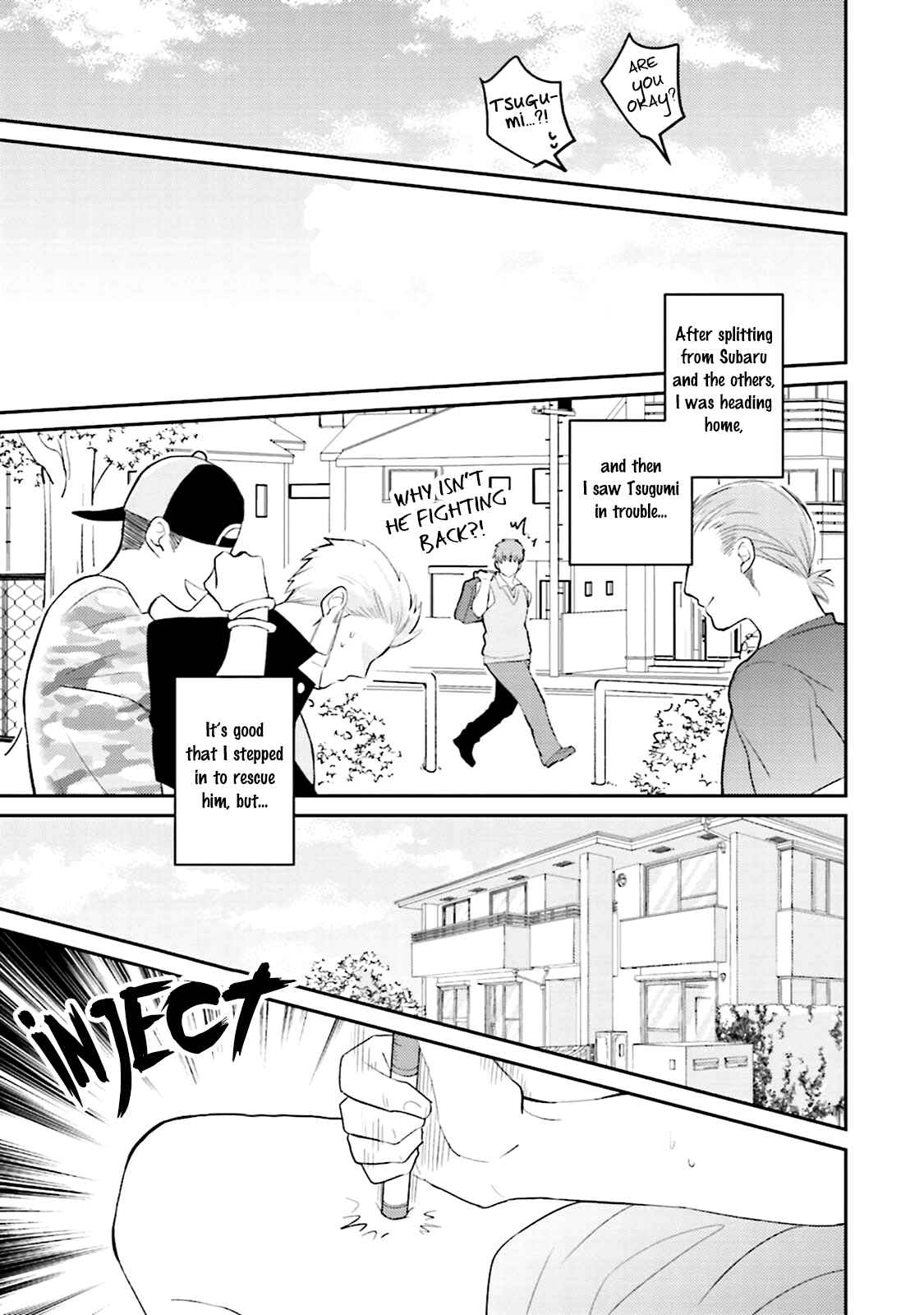 Page 19 Chapter 6 Megumi to Tsugumi