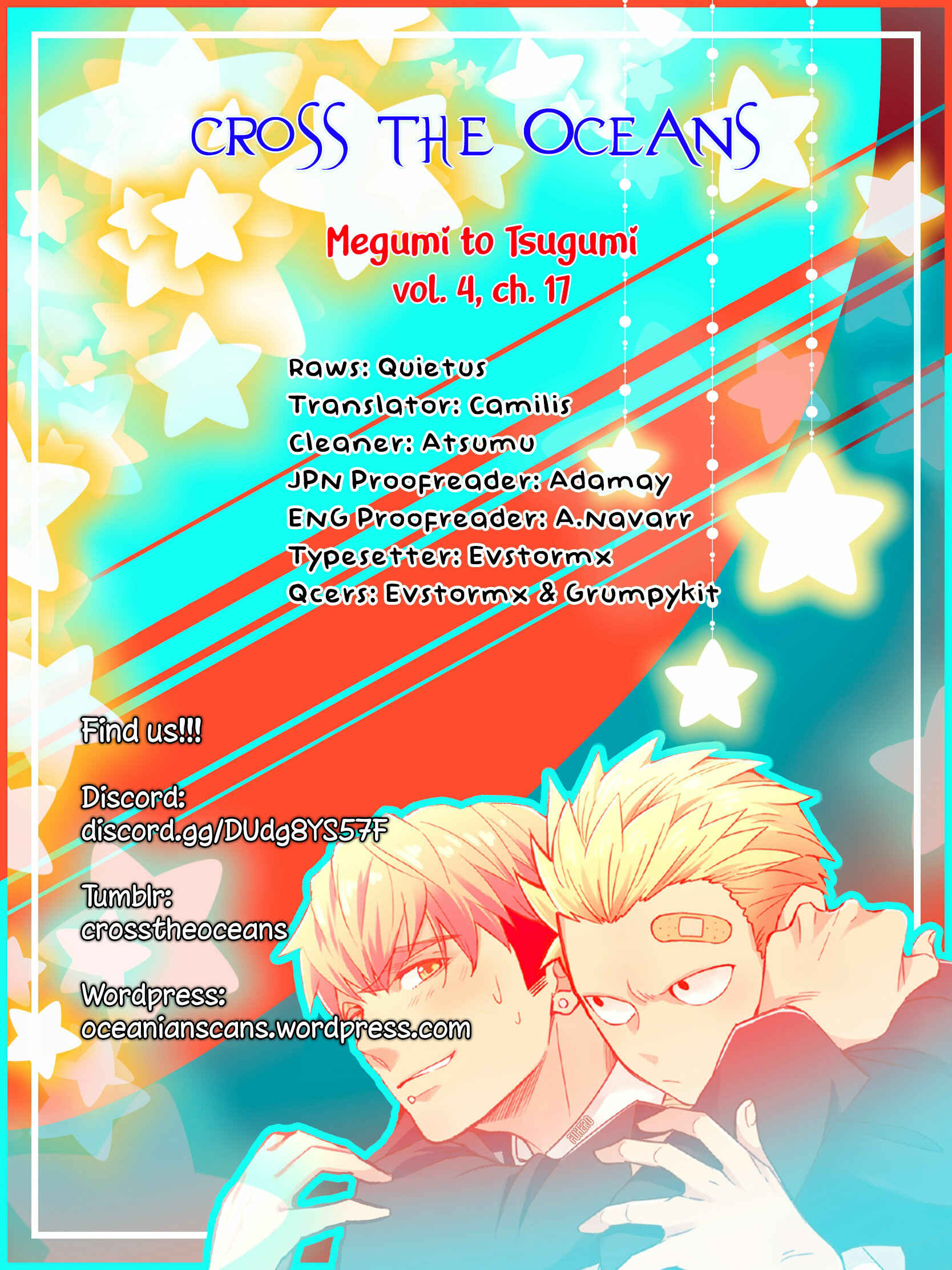 Page 1 Chapter 1 Megumi to Tsugumi