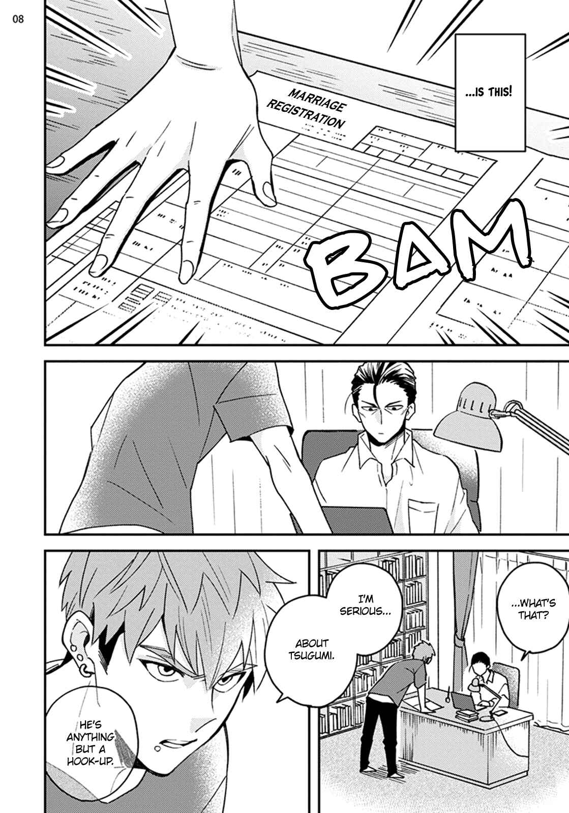 Page 10 Chapter 1 Megumi to Tsugumi