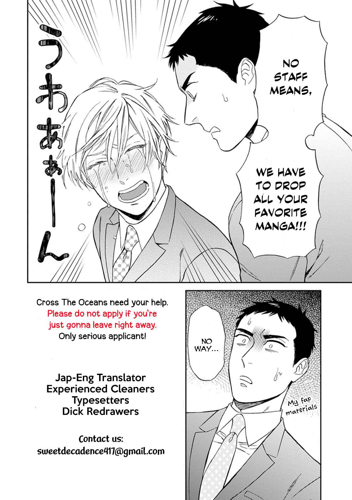 Page 2 Chapter 1 Megumi to Tsugumi