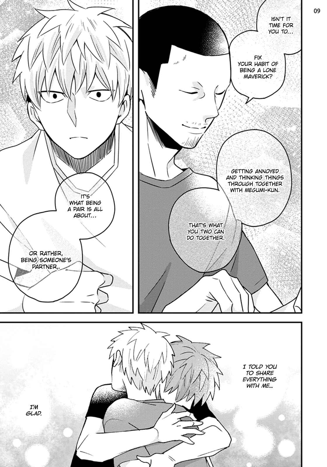 Page 12 Chapter 2 Megumi to Tsugumi