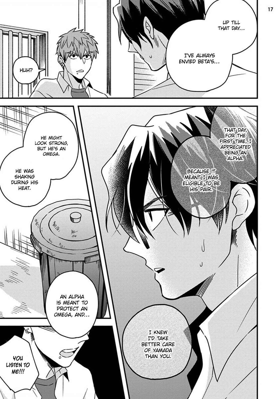 Page 20 Chapter 2 Megumi to Tsugumi