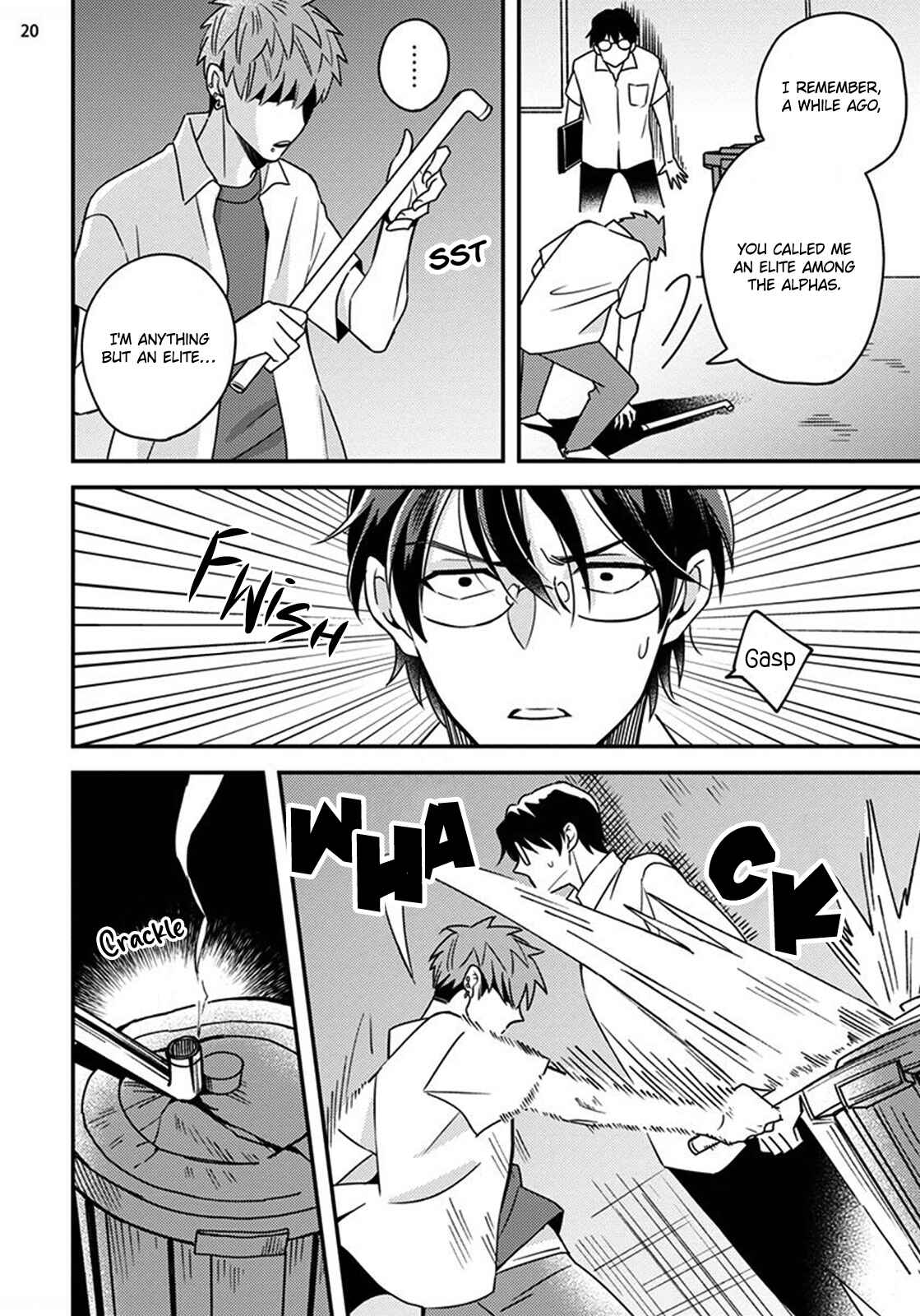 Page 23 Chapter 2 Megumi to Tsugumi