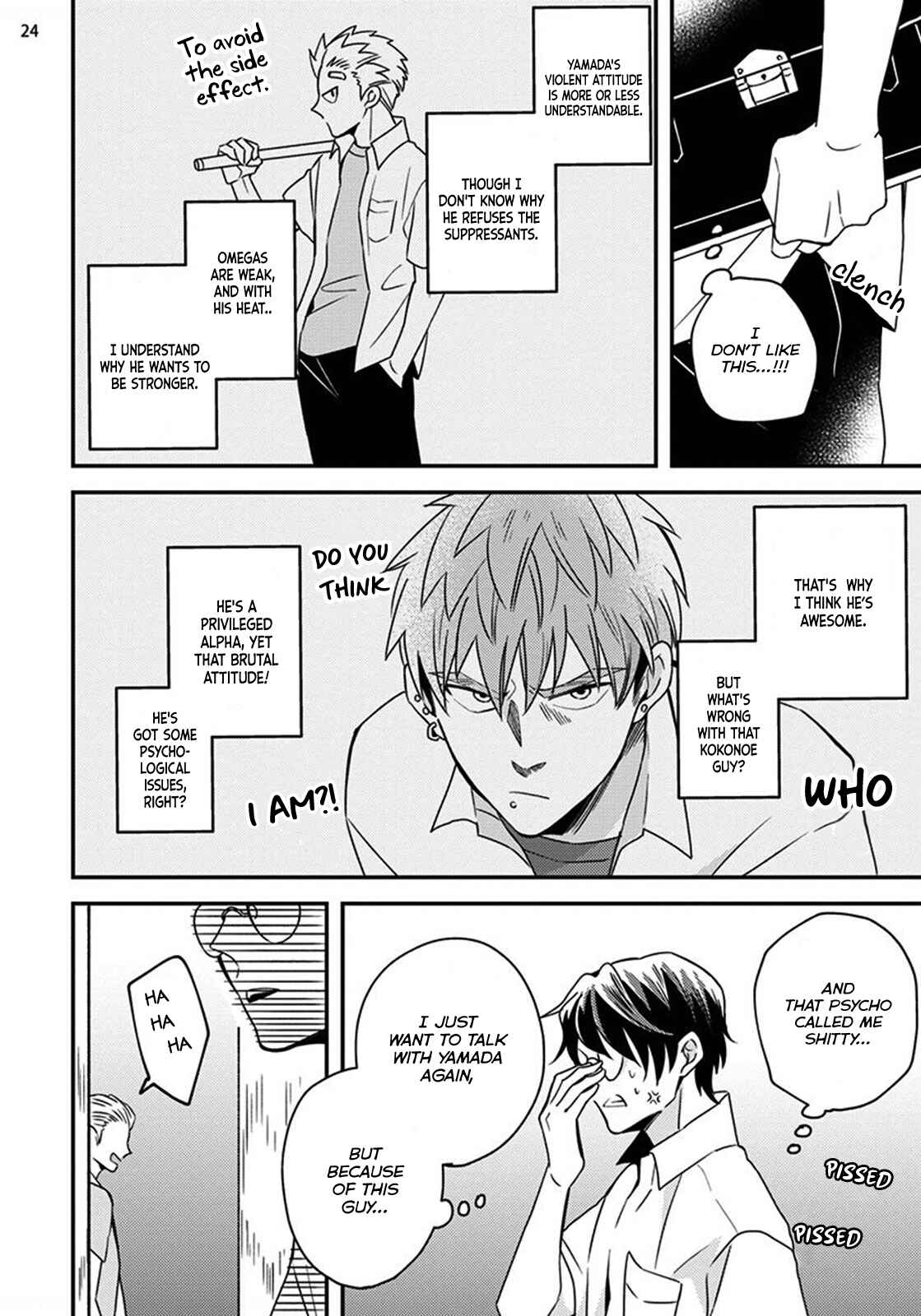 Page 27 Chapter 2 Megumi to Tsugumi